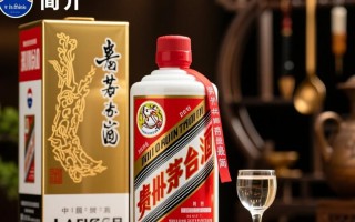 茅台猴子造型纪念酒，其独特设计背后的寓意是什么？