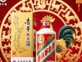 茅台生肖纪念酒鸡年，为何备受关注？