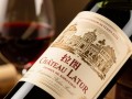 1998年拉图红酒，品质之谜为何至今仍引人关注？