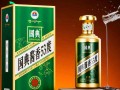 国典酱香53度价格之谜揭晓？