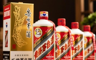 茅台酒的标准度数是多少？