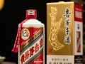 贵州茅台国典酒，其品质与定价策略有何独特之处？