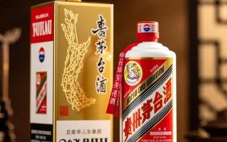 飞天茅台不同版本有何区别？