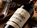 拉贝德红酒品质卓越，为何如此低调？
