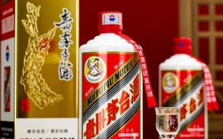 茅台43度2001年售价几何？行情揭秘！