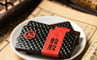 红酒熬制阿胶，这种独特的做法有何独特之处？