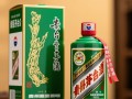 绿瓶茅台究竟被称作何名？