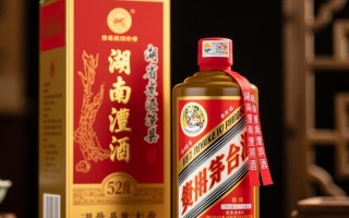 湖南澧酒52度市场售价是多少？