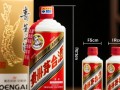 茅台酒瓶尺寸有何特别之处？