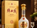 绵西凤酒价格之谜，一瓶究竟多少钱？