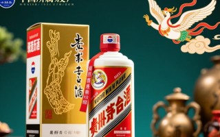 飞天茅台酒出自哪家知名酒厂？