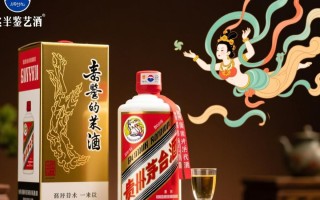 飞天茅台年份酒，究竟有何独特之处，使其备受瞩目？