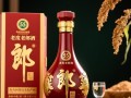 53度老郎酒价格是多少？