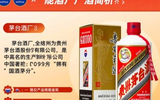 茅台酒厂产能为何逐年增长，市场供应如何平衡？