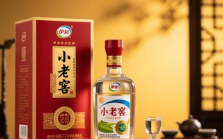 伊利小老窖一箱究竟包含多少瓶？价格是多少？