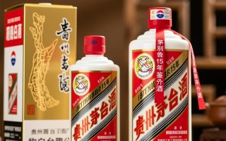 茅台15年真伪如何辨别？30字疑问标题，茅台15年鉴别秘诀大揭秘！