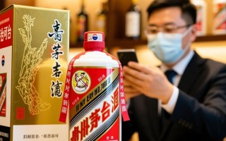 茅台加盟条件有哪些？适合个人创业吗？