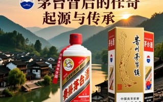 贵州茅台年产值达多少？其经济效益如何？