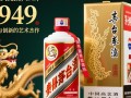 茅台1949龙酒，其背后的历史价值与市场定价之谜？