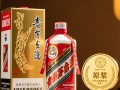 贵州茅台高端原浆酒，这款高端原浆酒有何独特魅力？