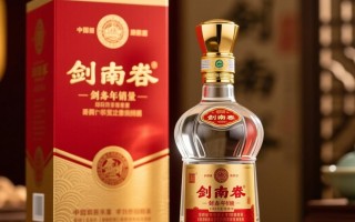 剑南春年价格几何，一瓶多少？