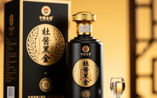 杜酱黑金酒价格是多少？