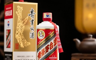 茅台定制酒图片，这定制酒有何特别之处？