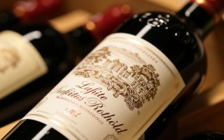 这款最贵拉菲红酒，售价究竟高达多少？