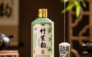 福建清竹雅韵酒价格是多少？