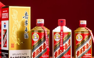 茅台纪念酒种类繁多，哪款是你心中的经典？