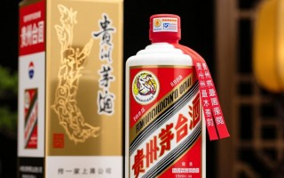 贵州茅台加盟条件及流程揭秘，你了解多少？