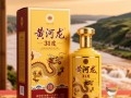 黄河龙31度酒价格是多少？