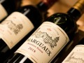 2008年Margaux红酒现价是多少？疑问重重！