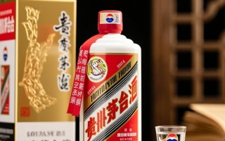 茅台酒有60度的吗？这品种存在吗？