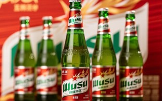 乌苏啤酒一件售价是多少？