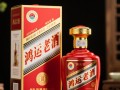 鸿运老酒一瓶售价究竟是多少？