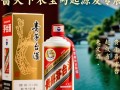 贵州茅台西酱天下，为何独领风骚？