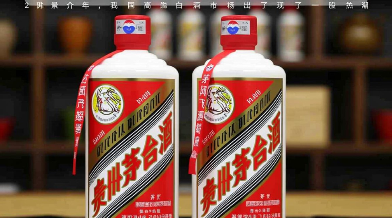 2017年茅台飞天为何突然断货？-第3张图片-鸿之腾酒家