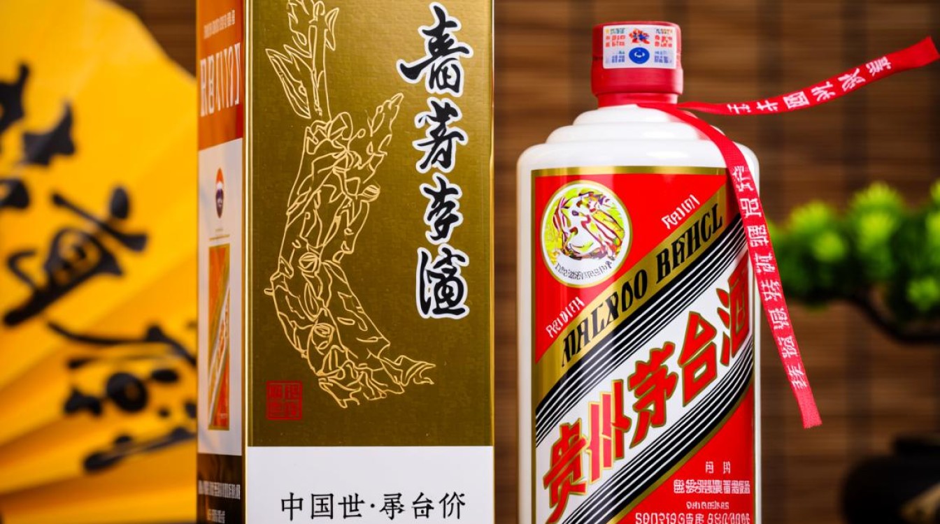 2017年茅台限价政策背后的原因是什么？-第3张图片-鸿之腾酒家